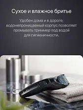 Машинка для стрижки Panasonic ER-GC51-K520