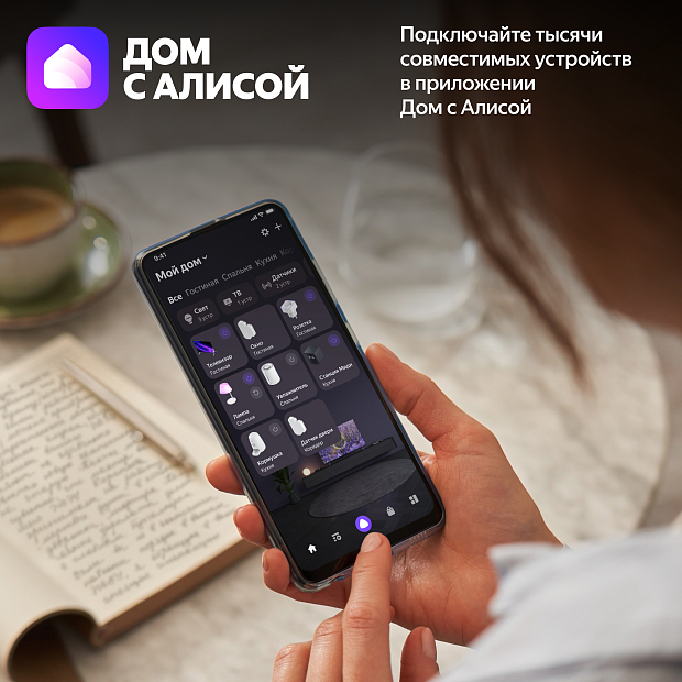 Колонка с умным дисплеем Яндекс Станция Дуо Макс YNDX-00055GRN (зеленая)