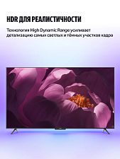 Телевизор Яндекс ТВ Станция, второе поколение с Алисой 55’’, модель YNDX-00095